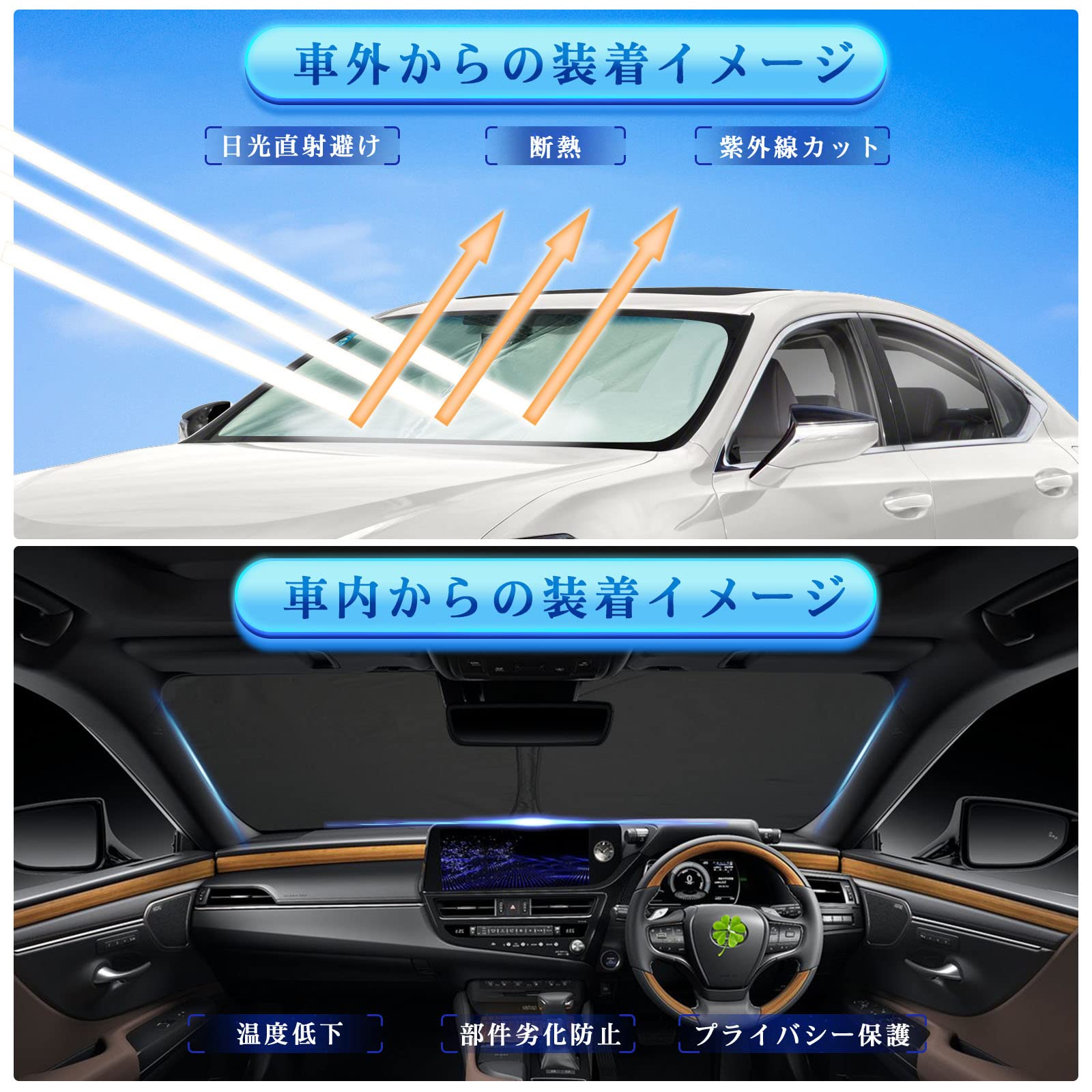 Amazon | 【RUIYA】レクサス ES 7代目AXZH10型 ES300h 車用
