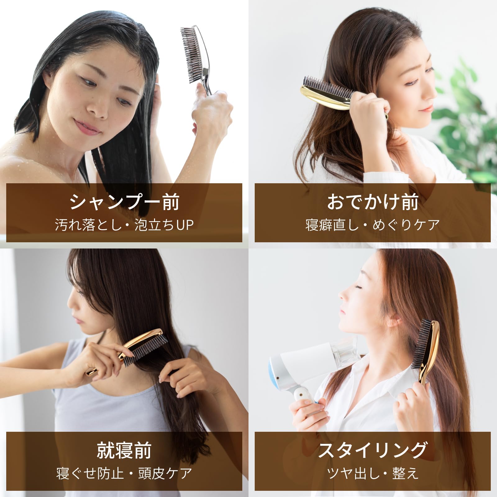 Amazon | Elmio スカルプブラシ ヘアブラシ 乾湿両用 シャンプーブラシ