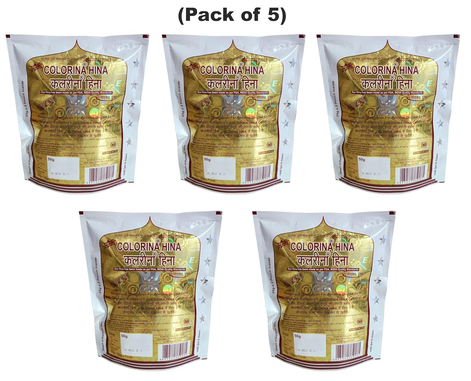 ATS Hina Gujrati Herbal Henna Powder, Natural Black 6.1, 50g (Pack of 5) | Colors Hair not Skin
