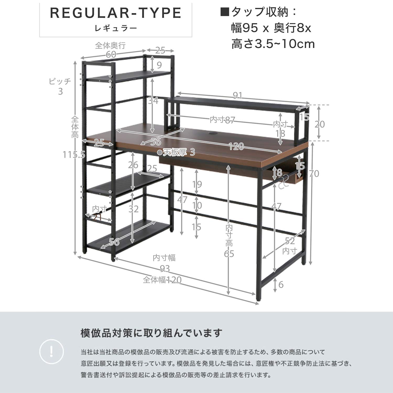Amazon | LOWYA ロウヤ パソコンデスク 学習机 勉強机 pcデスク 収納