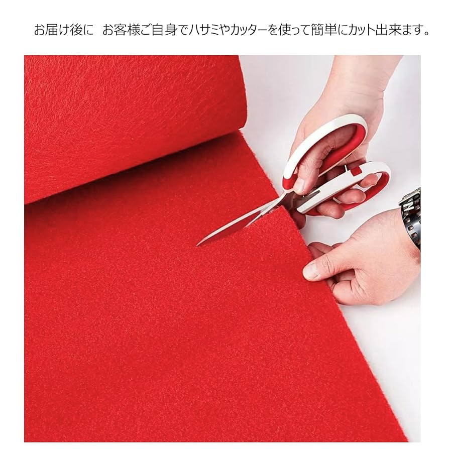 絞り華氈　毛氈　縦93㎝/幅約2m 東Y7-0828④ 絞り華氈 毛氈 縦93㎝/幅約2m 東Y7-0828④