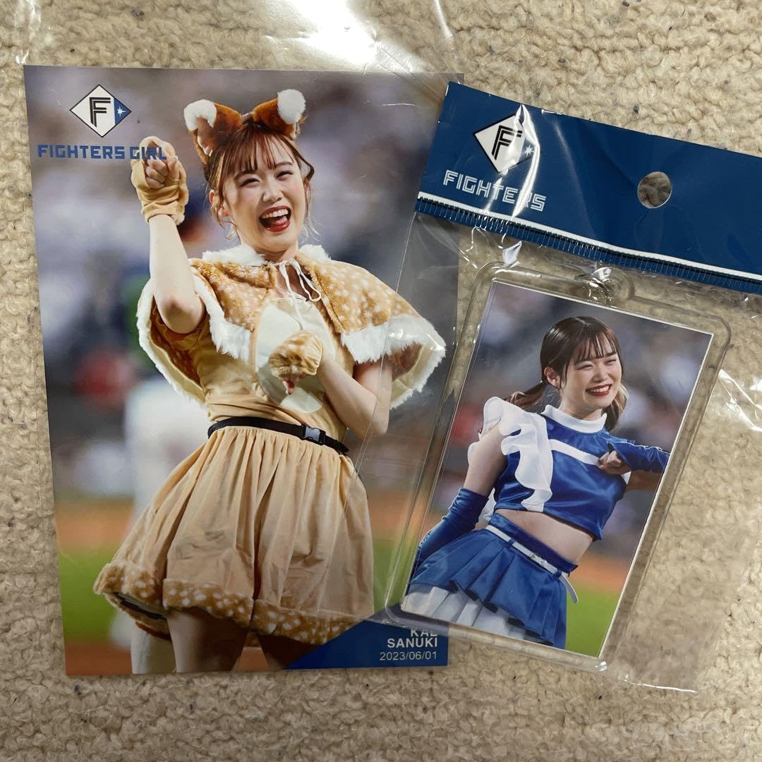 Amazon.co.jp: ファイターズガール 讃岐花笑 フォトキーホルダー 生