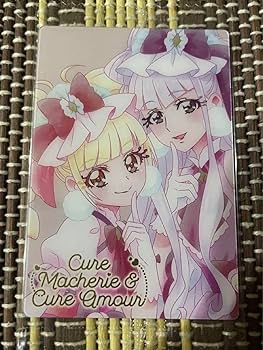 Amazon.co.jp: プリキュア ウエハース カード マシェリ アムール