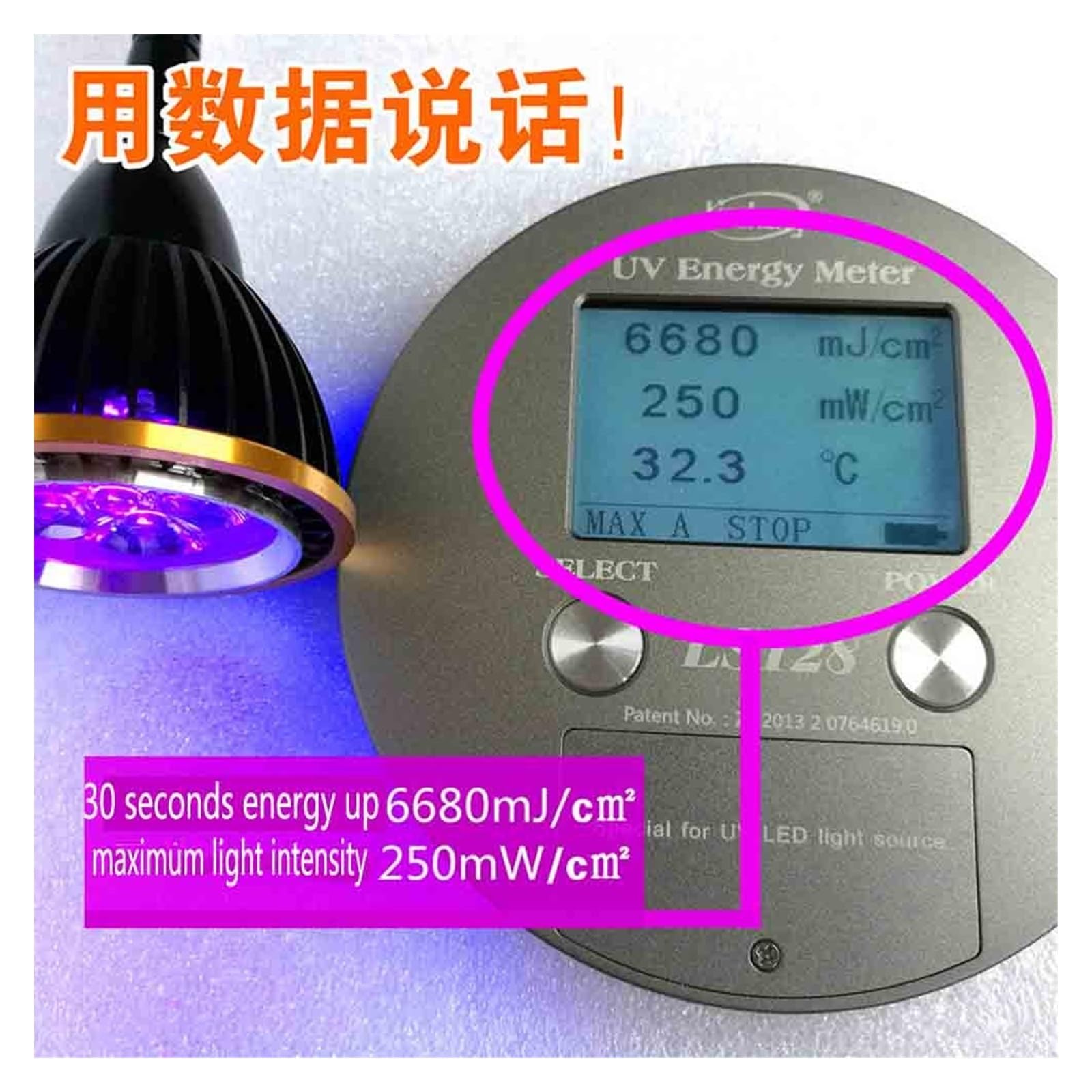 Luz negra UV, Lámpara Ultravioleta de curado UV de 100W, 395nm for reparación de placa de circuito, pegamento sin sombras, aceite verde, resina fotosensible, impresión 3D(365nm)