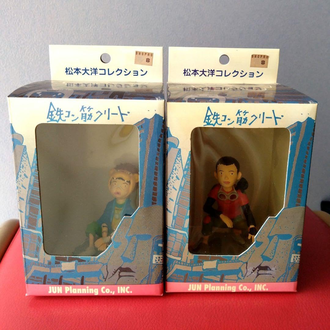 Amazon.co.jp: 鉄コン筋クリート フィギュア シロとクロ 松本大洋 