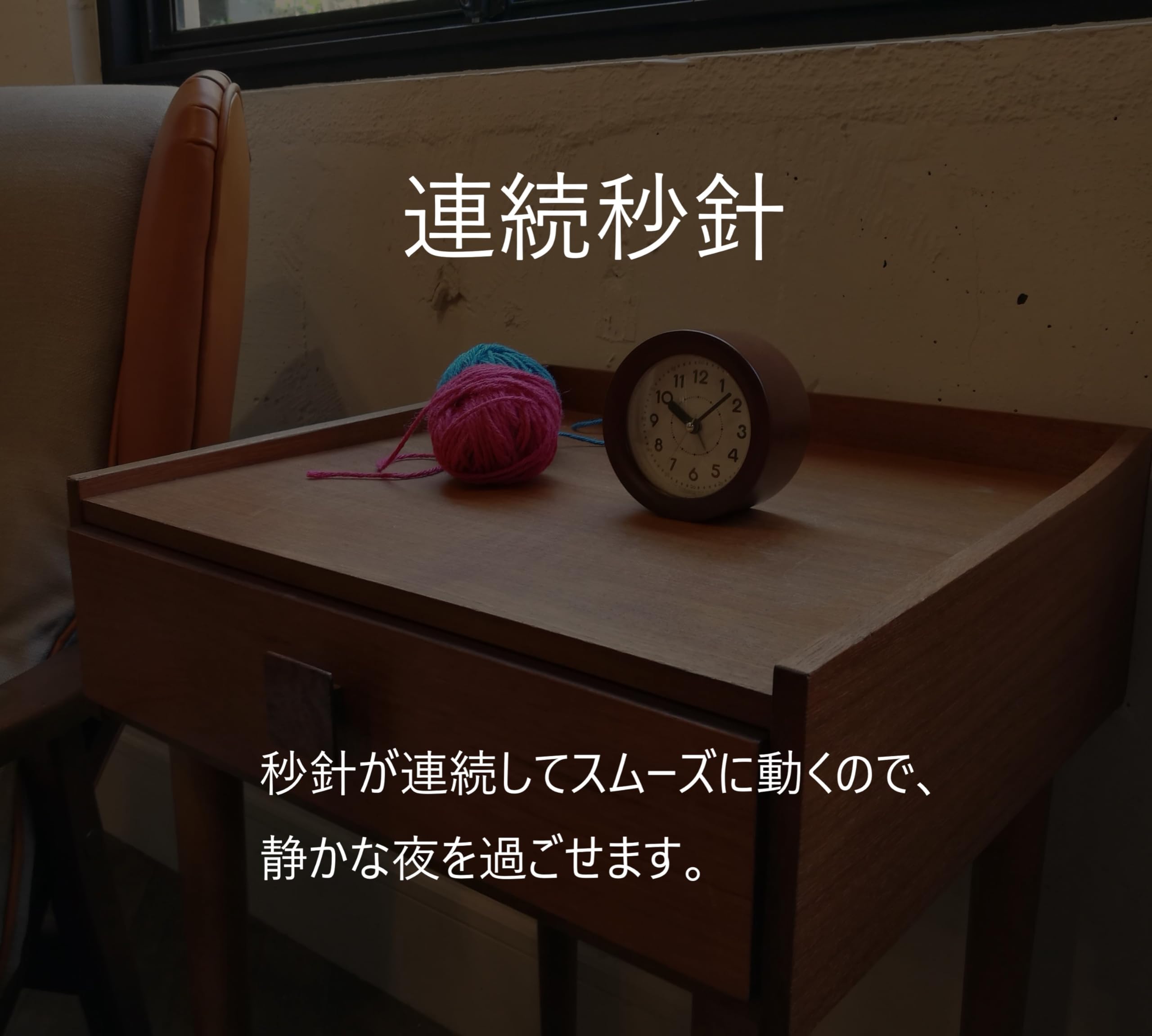 Amazon.co.jp: MAG(マグ) 目覚まし時計 アナログ ベル音 ベル太郎