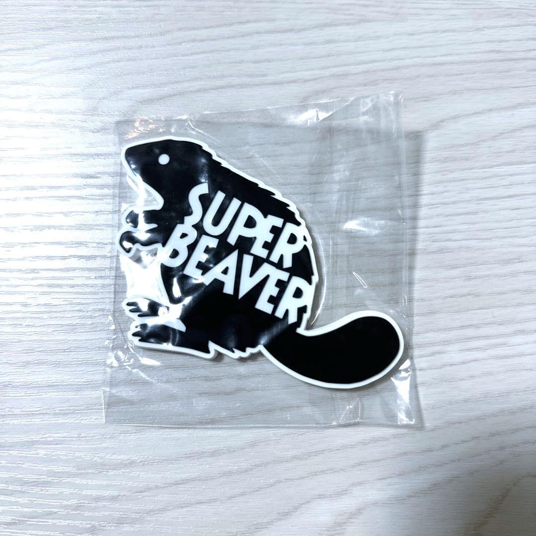 Amazon.co.jp: SUPER BEAVER スーパービーバー グッズ マグネット : ホビー