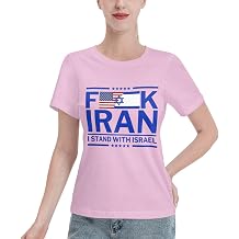 Fu-Ck Iran Hamas Shirt F Iranian Support Israel Strong Free I Stand with Israel Shirts Women Short Sleeve T Shirts