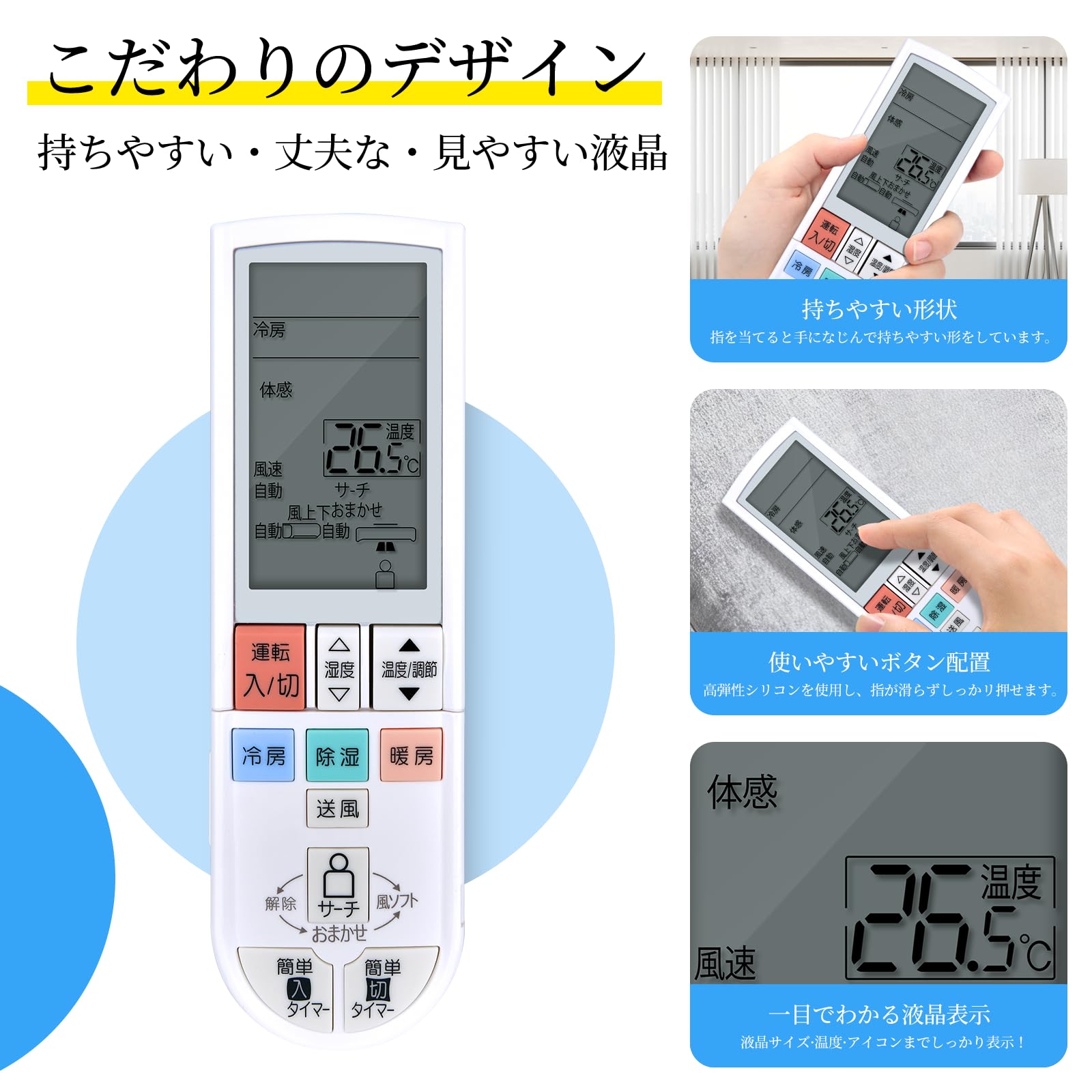 Amazon.co.jp: WHENFOR 三菱霧ヶ峰用のエアコンリモコン PG082 【部品