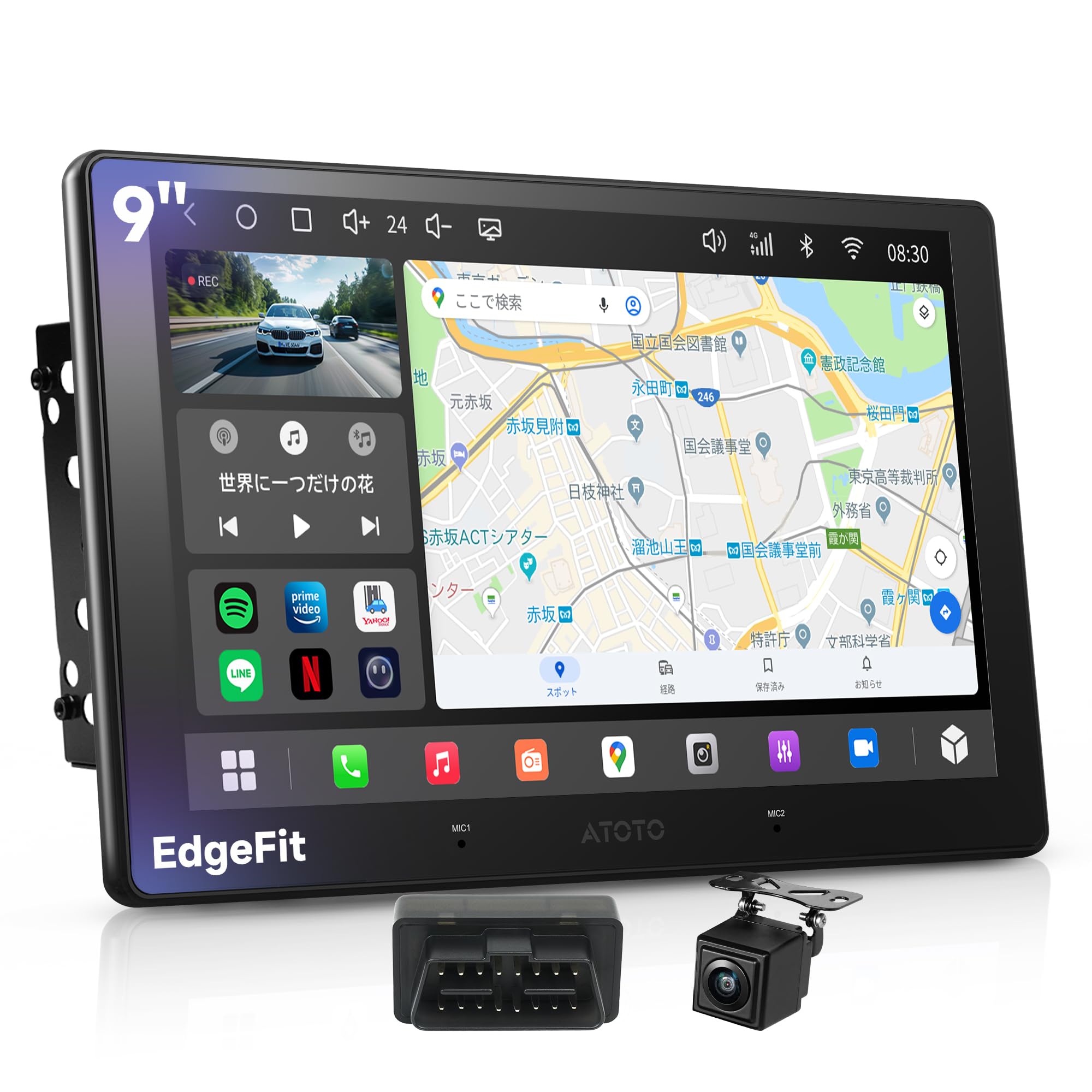 Amazon.co.jp: ATOTOEXCEL S8 Gen4 9インチ QLED ディスプレイ