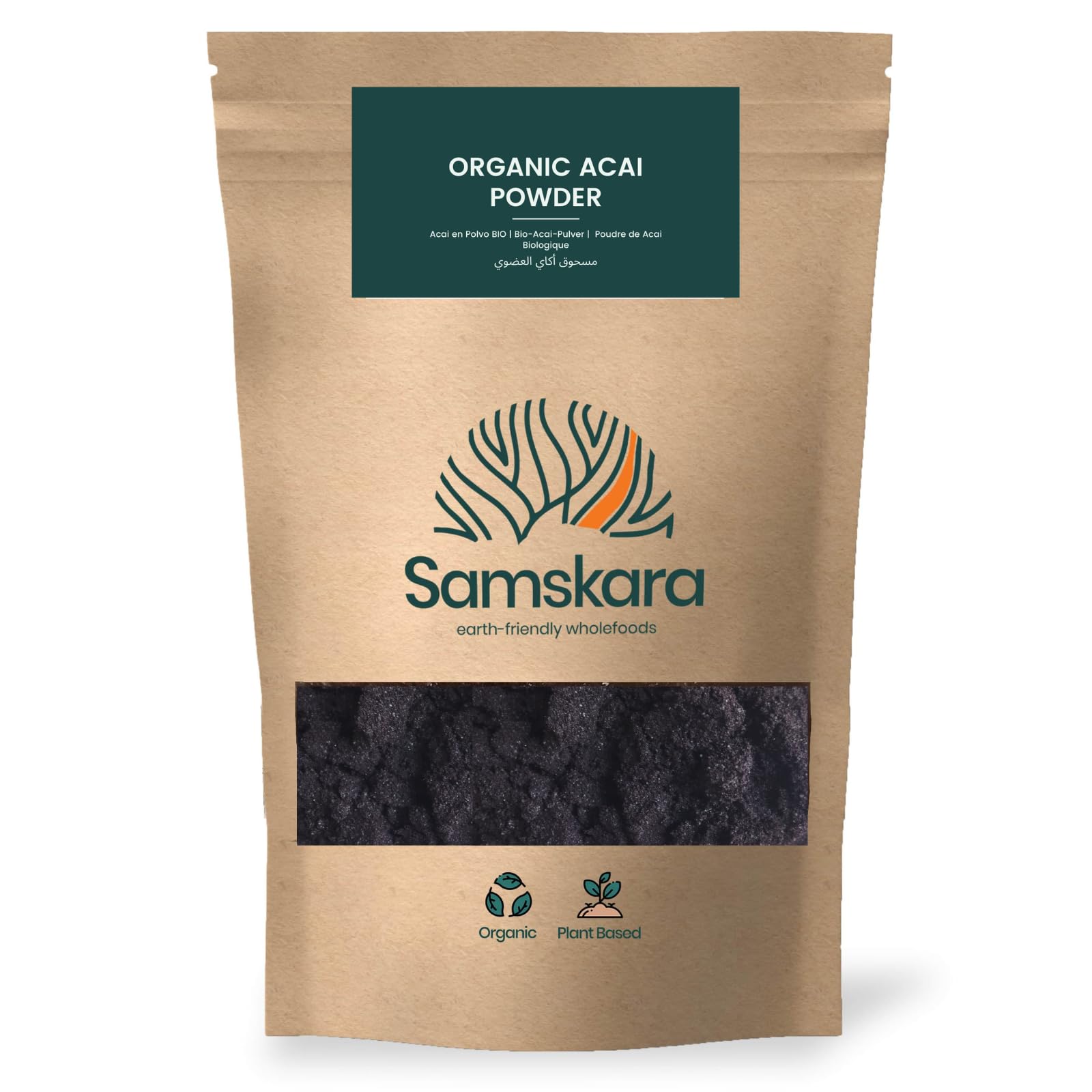 Poudre d'açai| BIO biologique | Samskara | (500g x 1 pack)