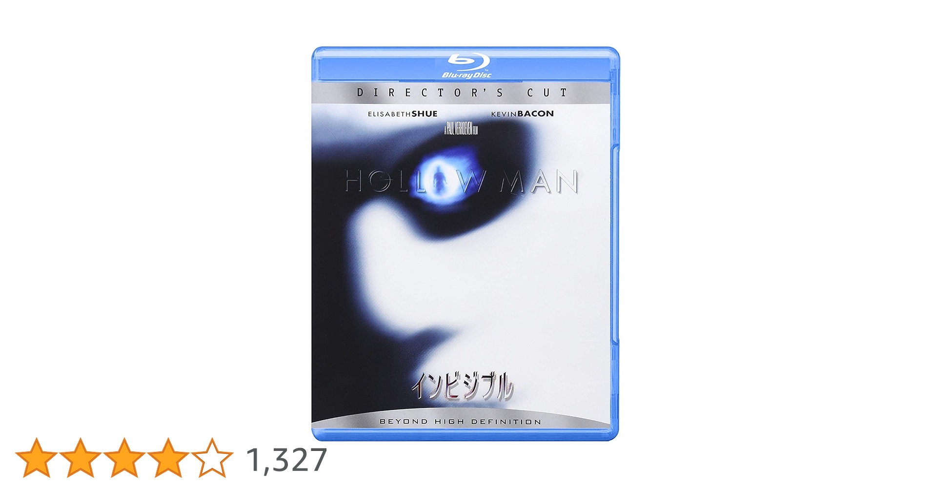 インビジブル Blu-ray BOX〈4枚組〉 Amazon.co.jp: インビジブル [Blu-ray] : エリザベス・シュー, ケビン