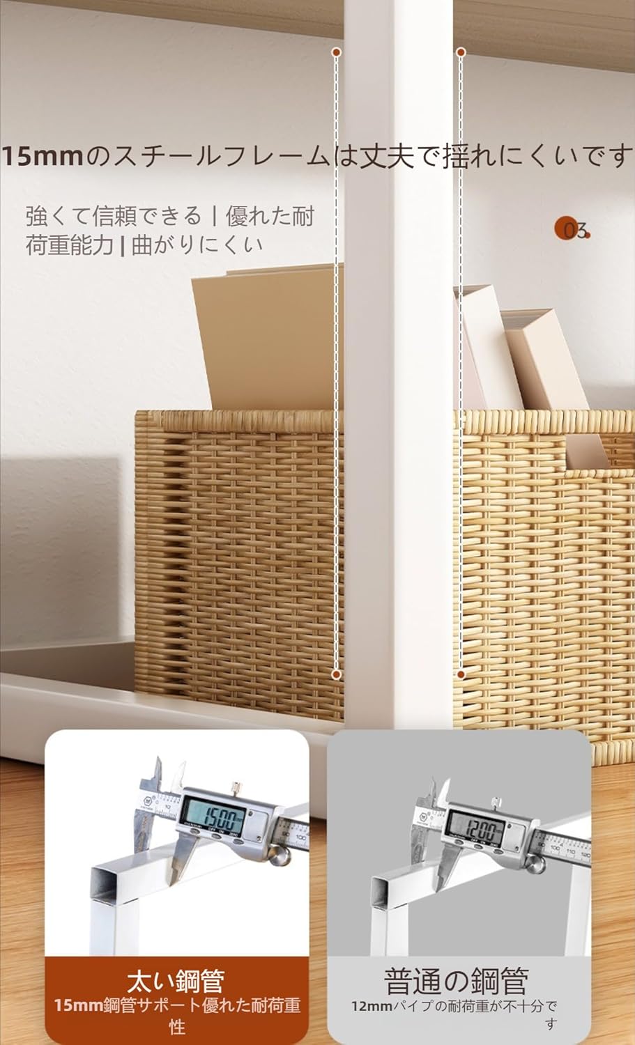 デスク上収納ラック 卓上ラック おしゃれ キッチン 棚 多機能 办公 電子レンジ棚 学校 文房具 書架 机上本棚 文具用品収納 小物