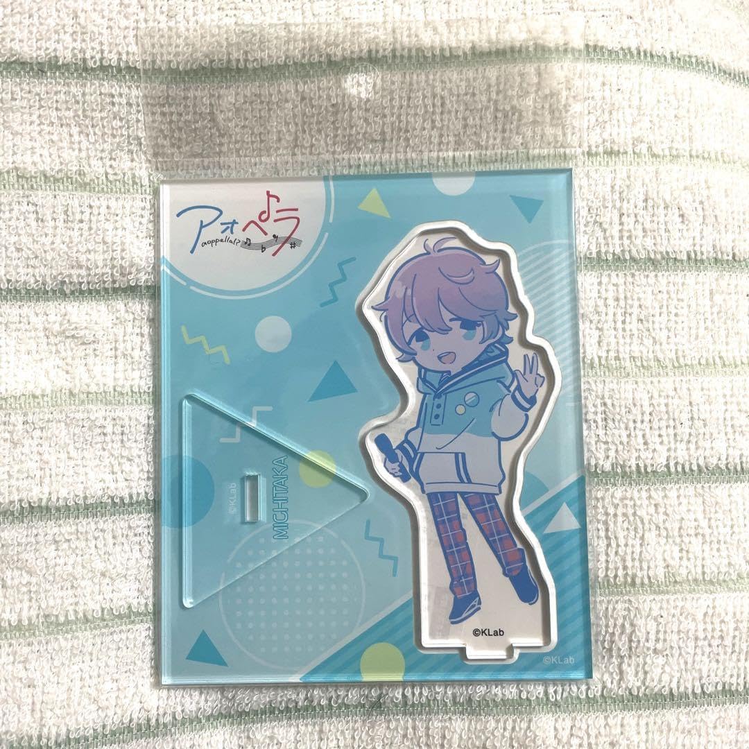 Amazon.co.jp: アオペラ ミニアクスタ アクリルキーホルダー クリア