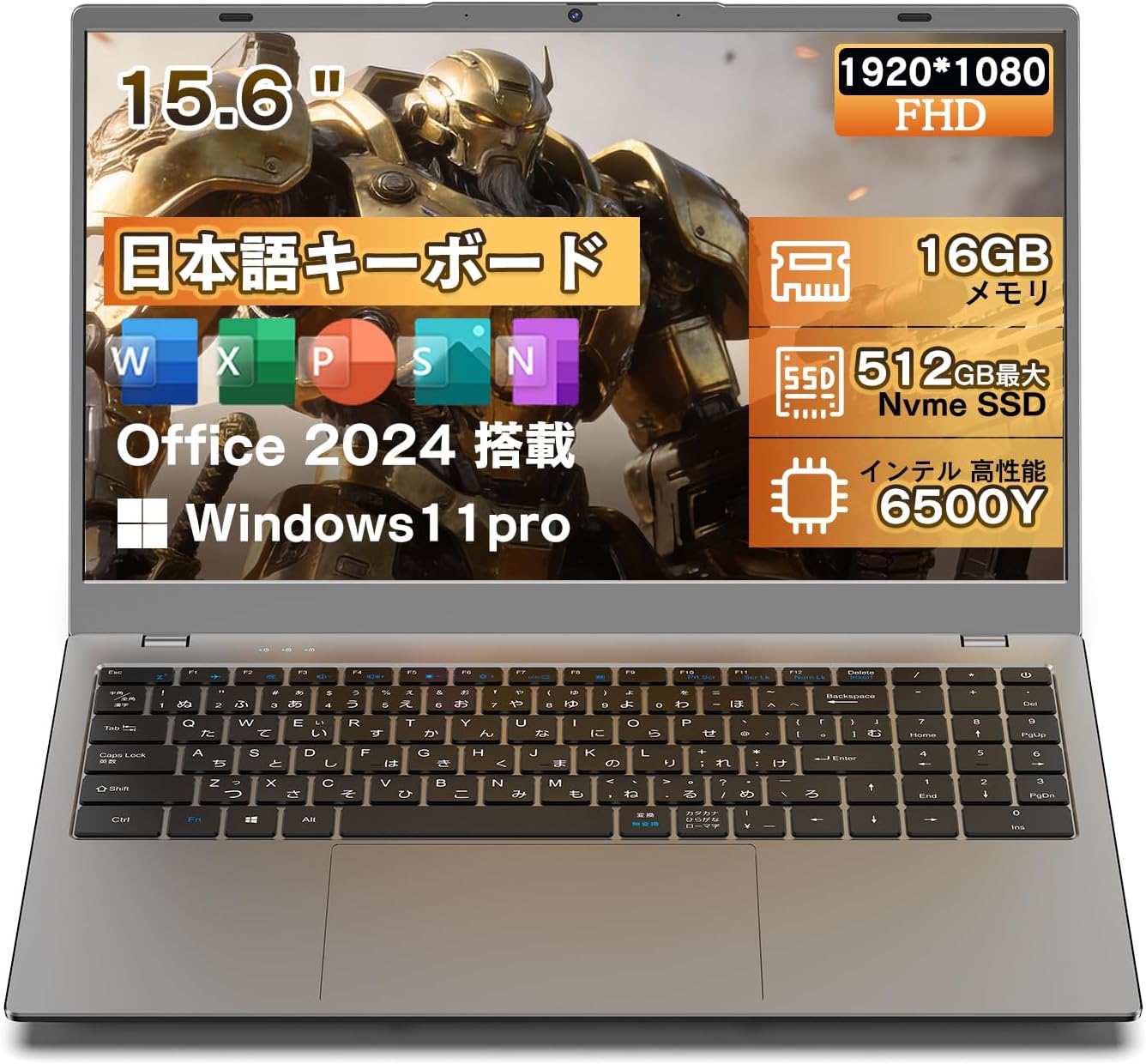 ノートパソコン SOOYA 2026新モ