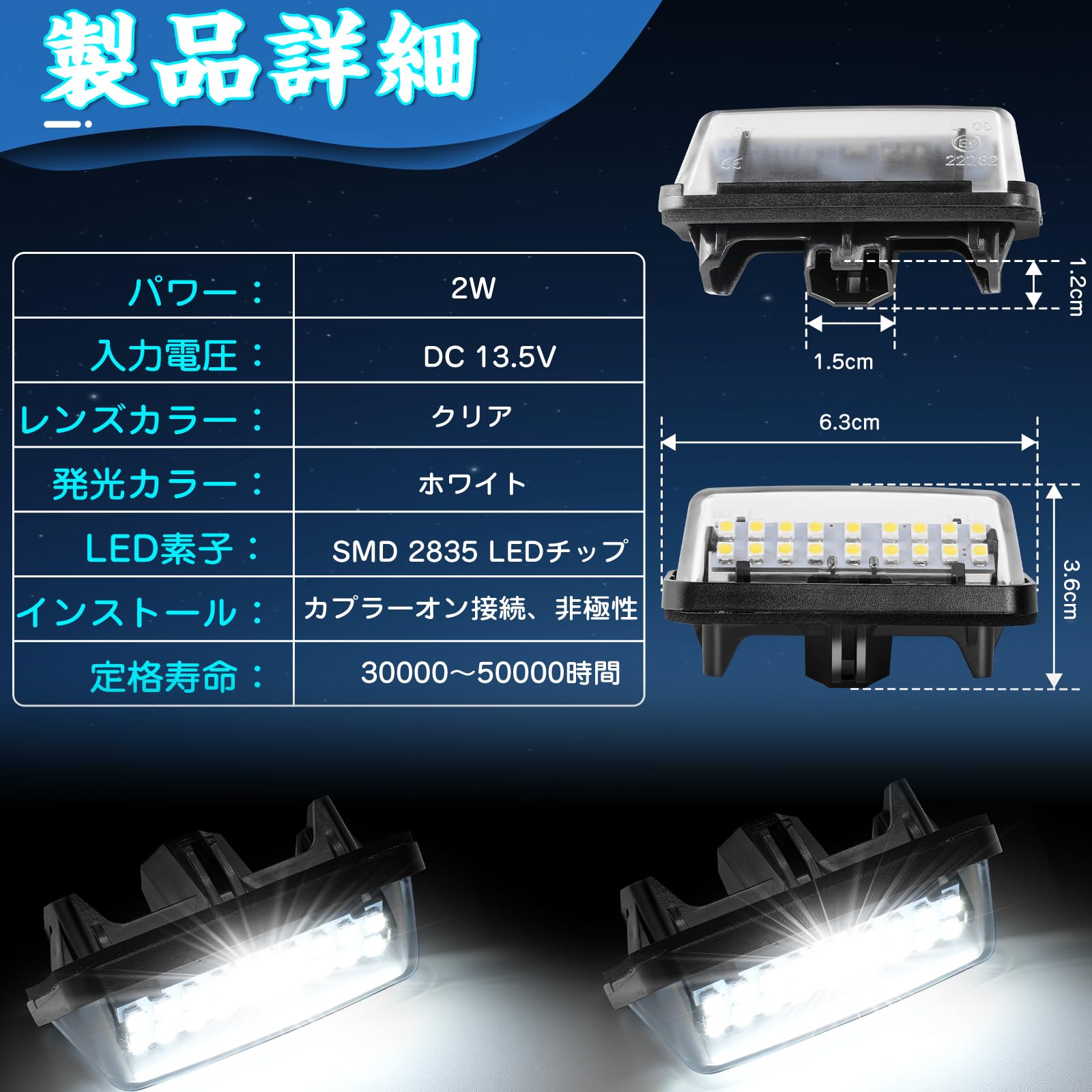 Amazon.co.jp: GemPro アルファード/ヴェルファイア30系 LED