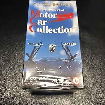 モーターカーコレクション ツクダオリジナル デッドストック 10BOX入 モーターカーコレクション ツクダオリジナル デッドストック 10BOX入