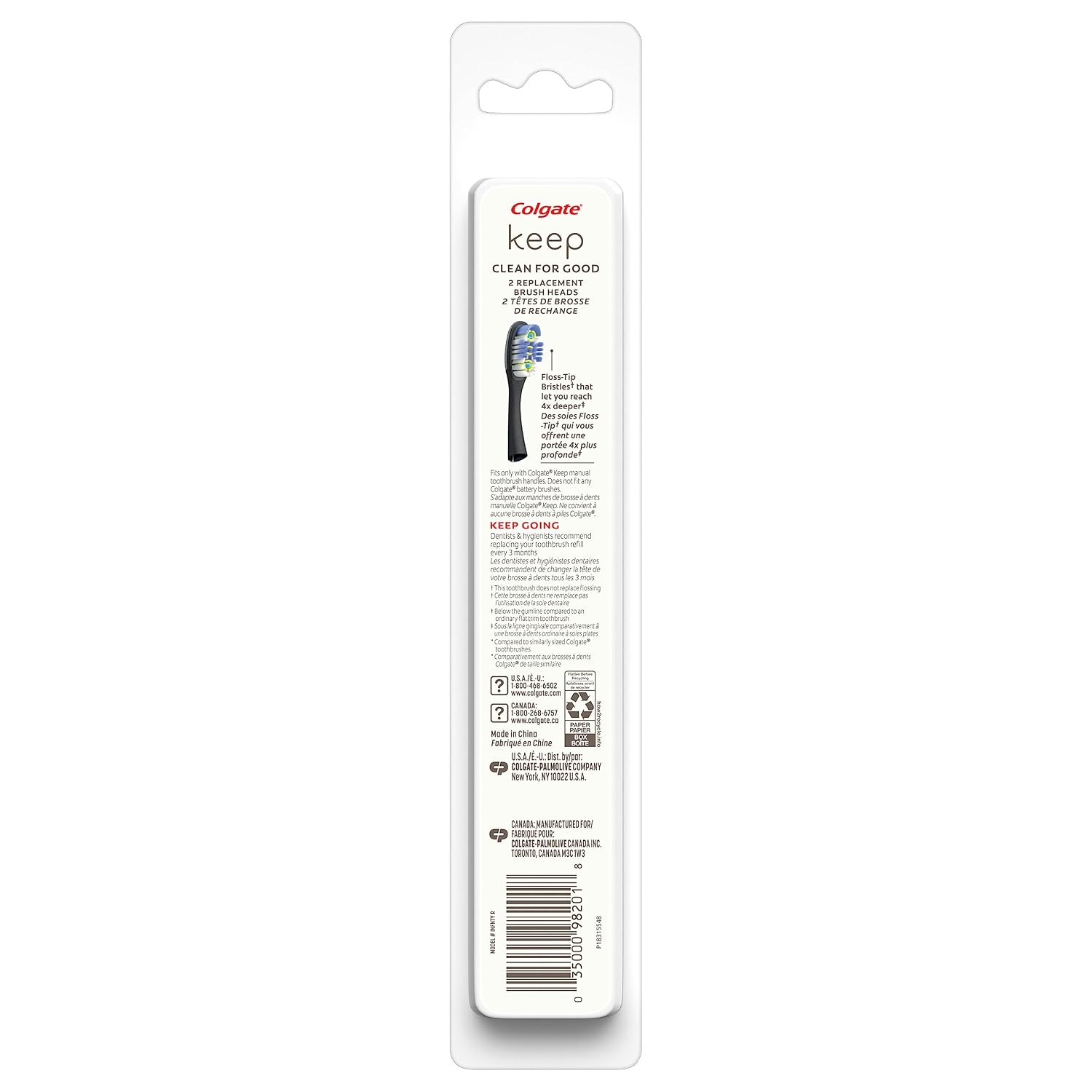 Colgate Keep Manual Toothbrush Deep Clean Refill Heads, 2 Count (Pack of 6)