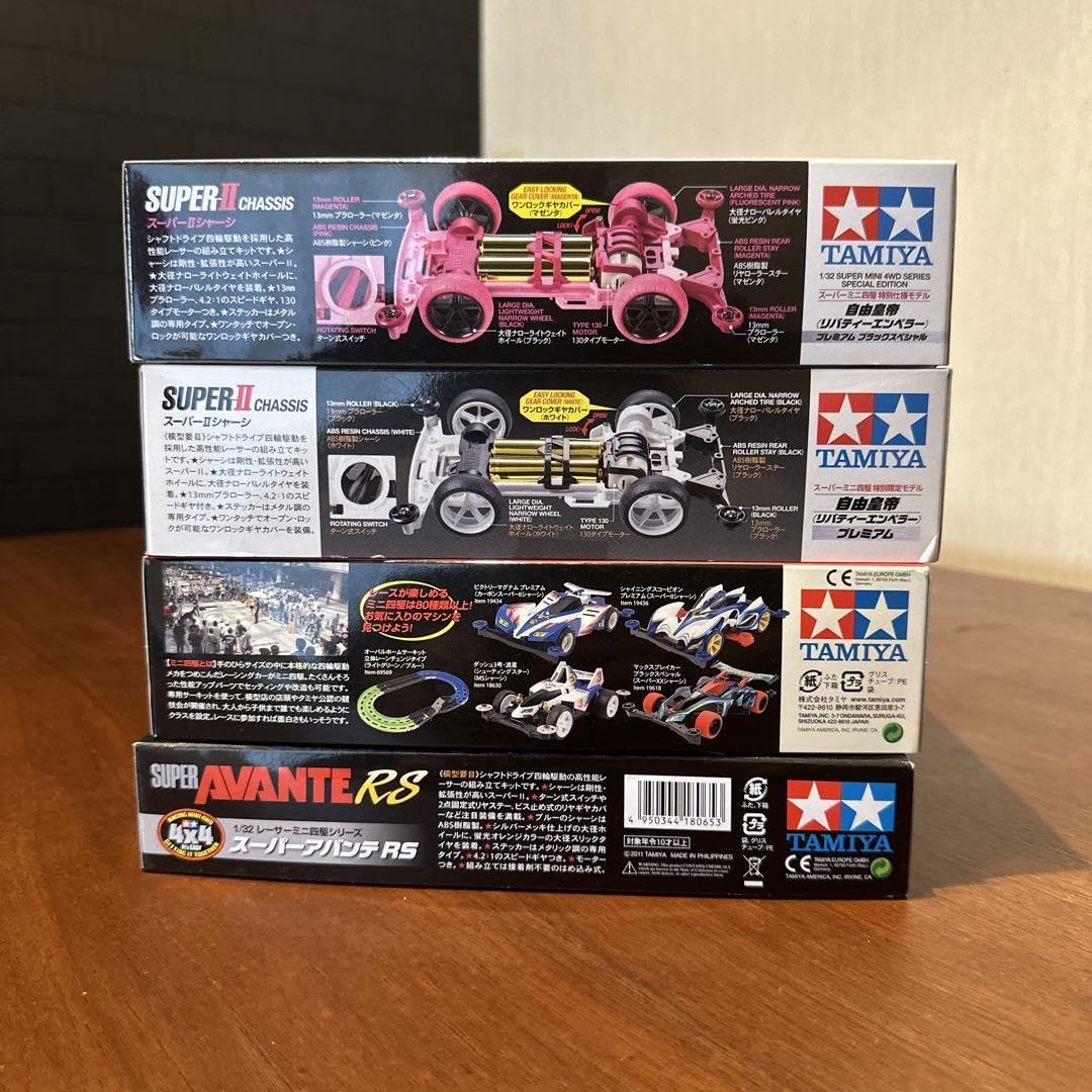 Amazon.co.jp: ミニ四駆 限定 4台セット ホビー グッズ : Toys Amazon.co.jp: ミニ四駆 限定 4台セット ホビー グッズ : Toys