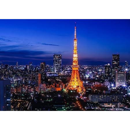 Amazon Co Jp 絵画風 壁紙ポスター はがせるシール式 東京タワー 夜景 キャラクロ Tkt 004a2 版 594mm 4mm 建築用壁紙 耐候性塗料 ホーム キッチン