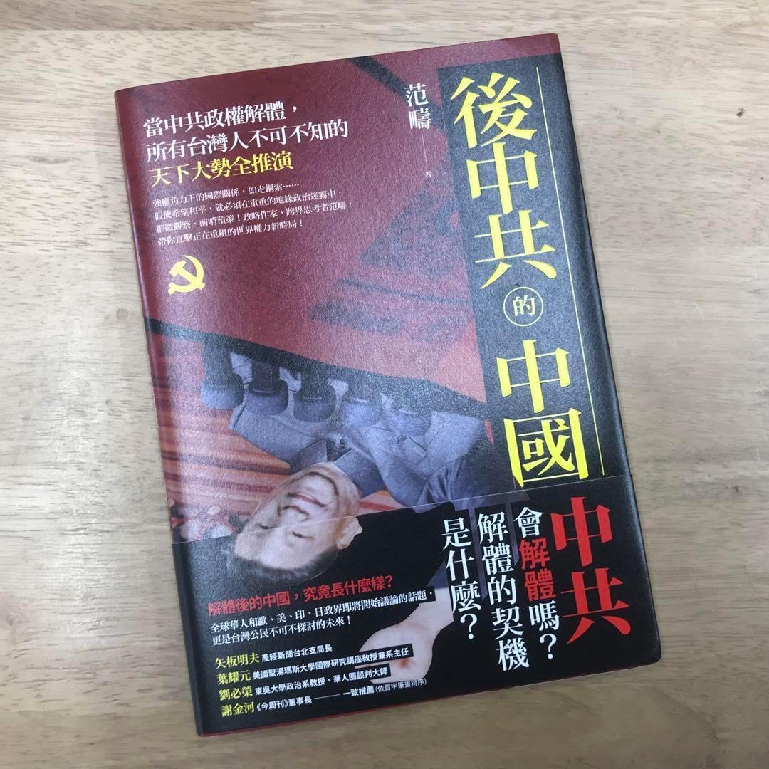 釣り ルアー マルチカバー ソファカバー ヴィンテージラグ 185x123