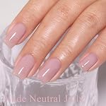 Jelly Gel Nail Polish, Nude Neutral Sheer Jelly Nail Gel Polish Soak Off UV LED Spring Summer Translucent Art Manicure Salon 10ml