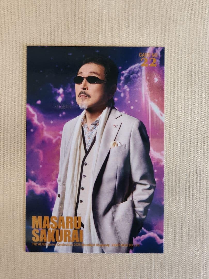 THE ALFEE トレカ 2026 春 コンプリートセット Amazon.co.jp: THE