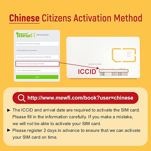 Miniatura 3 de Tarjeta SIM de China, número móvil de China + red operativa 5G + 10 GB + 300 minutos de llamadas locales en China + 300 SMS. Acceso al código de