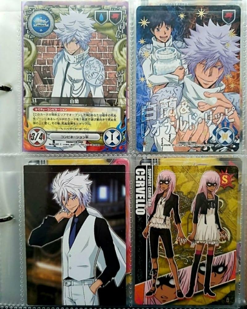 Amazon.co.jp: 白蘭/レオナルドリッピ/家庭教師ヒットマンREBORN Amazon.co.jp: 白蘭/レオナルドリッピ/家庭教師ヒットマンREBORN