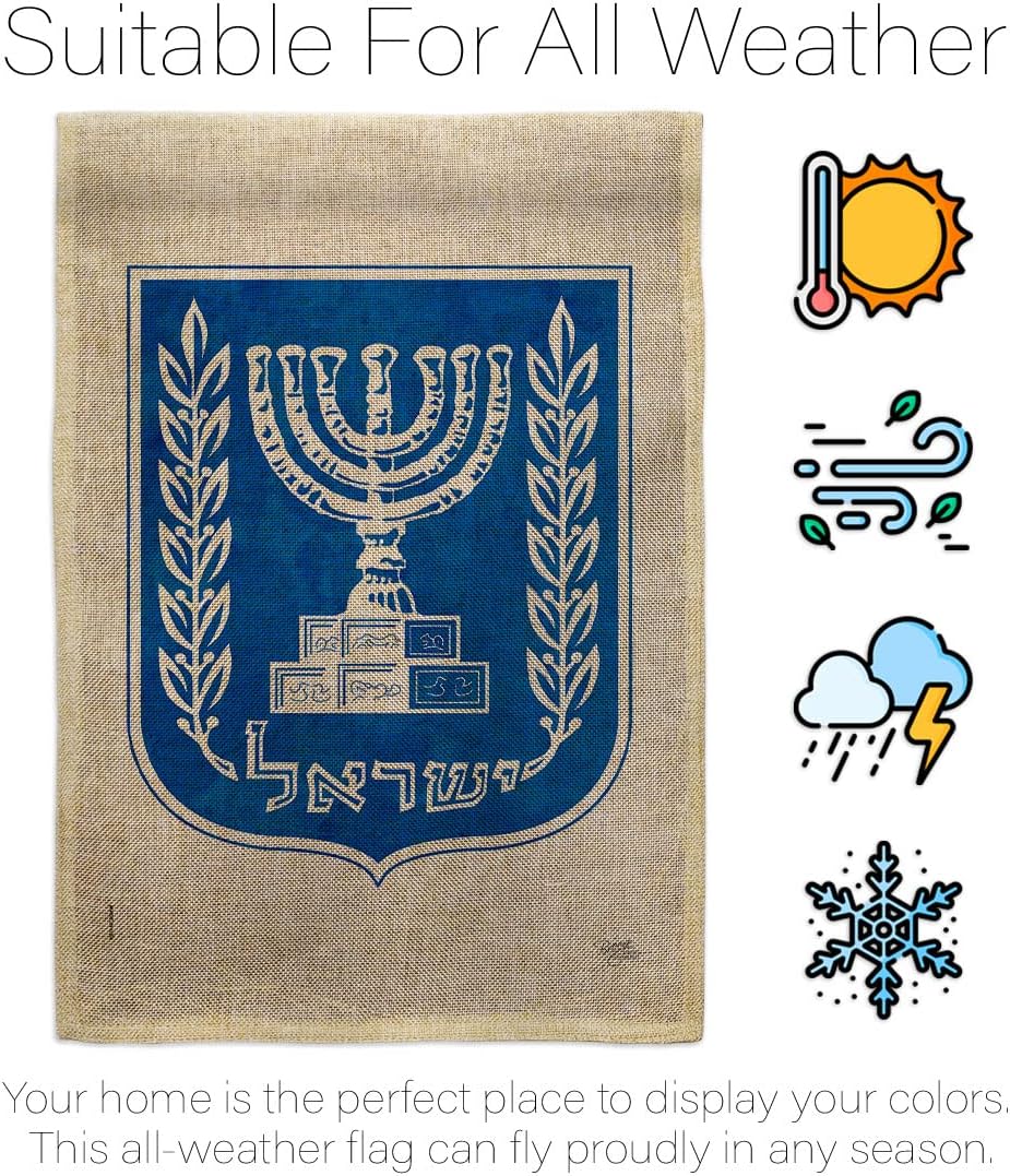 Breeze Decor Emblem of Israel Burlap Garden Flag Regional Nation International World Country Particular Area House Decoration Banner Small Yard Gift Double-Sided, Made in USA