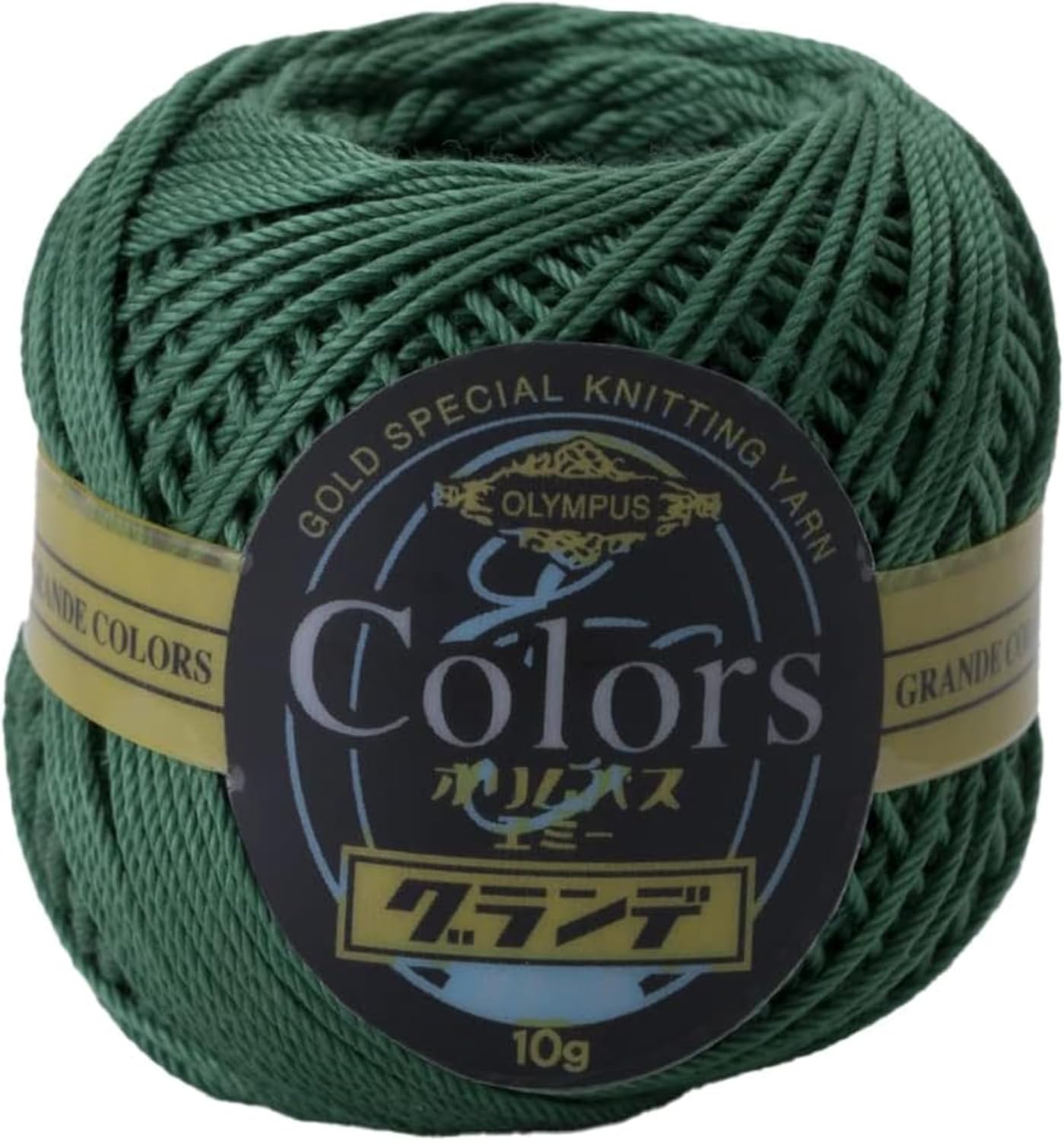 Olympus Emmy Grande Colors Lace Yarn Col. 265 Viridian Green Series 0.3 oz (10 g), Approx. 16.3 ft (44 m), 3 Ball Set