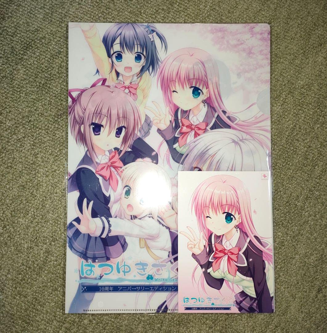 Amazon.co.jp: はつゆきさくら 10周年アニバーサリー クリアファイル+ 