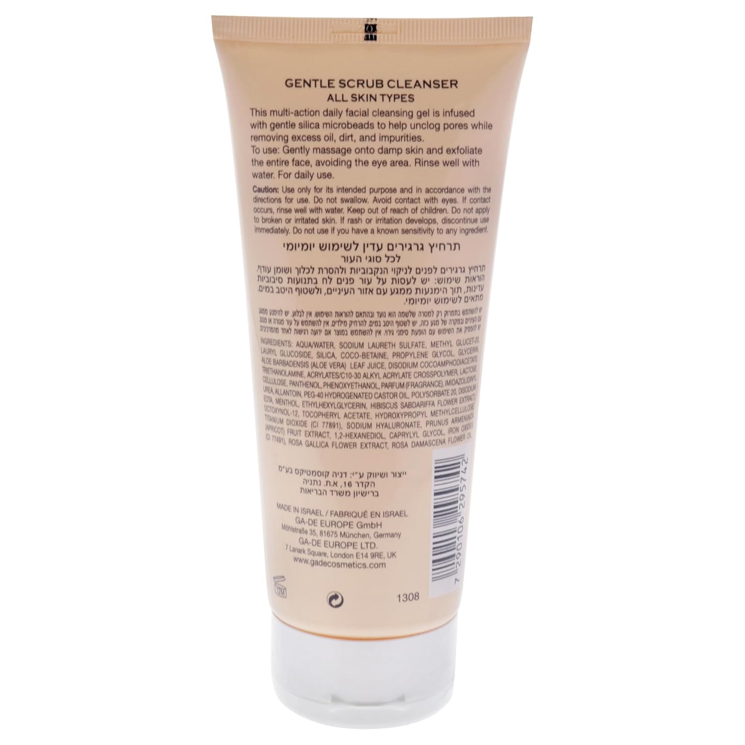 GA-DE Gentle Scrub Cleanser - Exfoliating Face Scrub with Hyaluronic Acid, Panthenol, and Vitamin E - Infused with Silica Beads - 6.7 oz