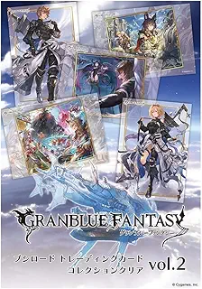 ブシロード トレーディングカード コレクションクリア グランブルーファンタジー vol.2 20パック入りBOX