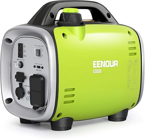 EENOUR インバーター発電機 GS950i 定格出力0.7kVA