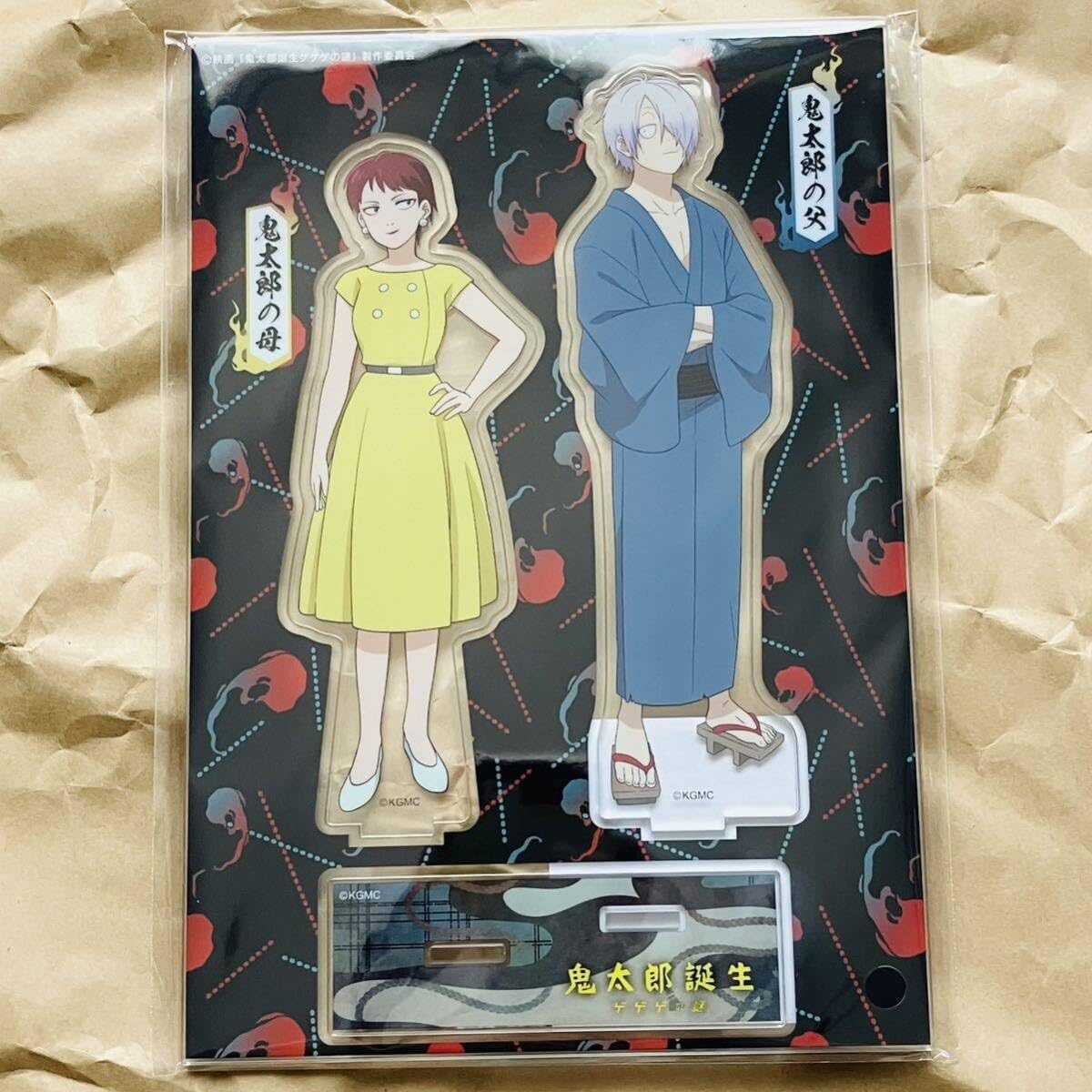 Amazon.co.jp: 水木しげる 鬼太郎誕生 ゲゲゲの謎 アクリルスタンドC