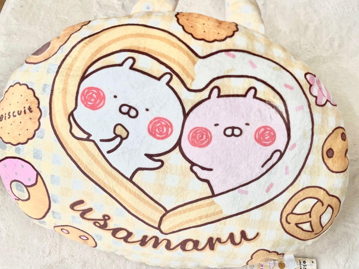 Amazon.co.jp: ラウンドワン限定 うさまる ぬいぐるみ クッション