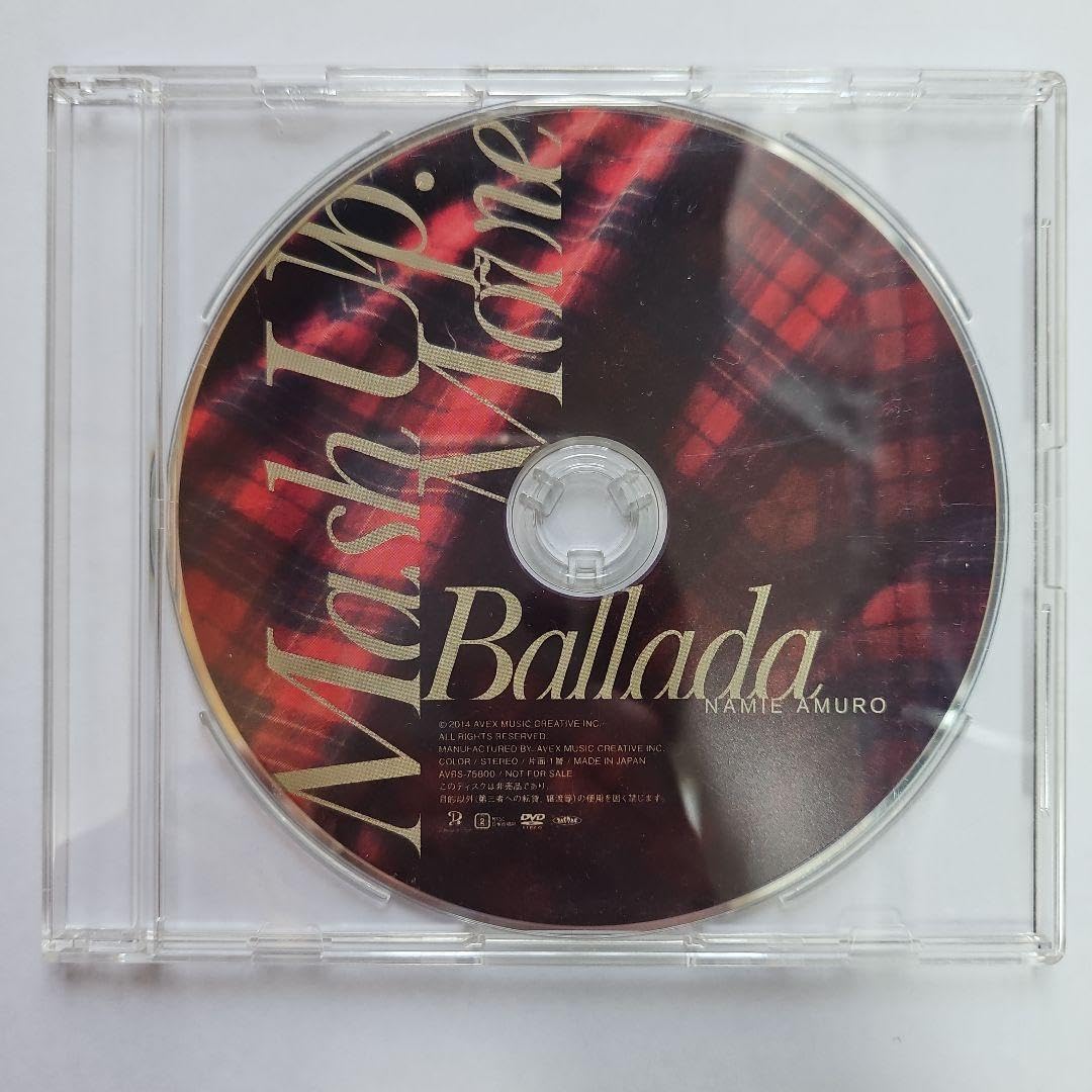 Amazon.co.jp: 安室奈美恵 Ballada DVD : おもちゃ
