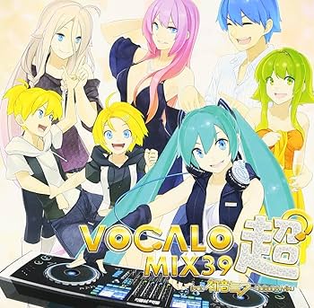Amazon.co.jp: ボカロ超ミックス feat.初音ミク: ミュージック