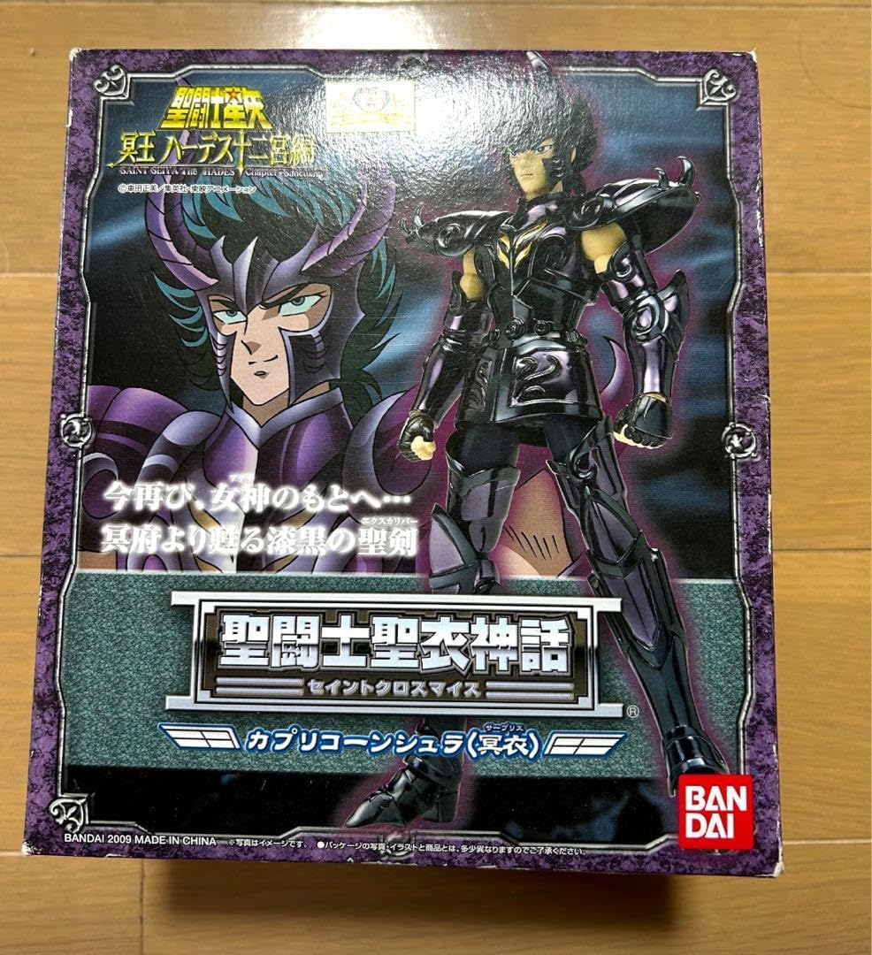 新品同様 ＊ MONTBLANC モンブラン サルトリアル 名刺入れ ネイビー