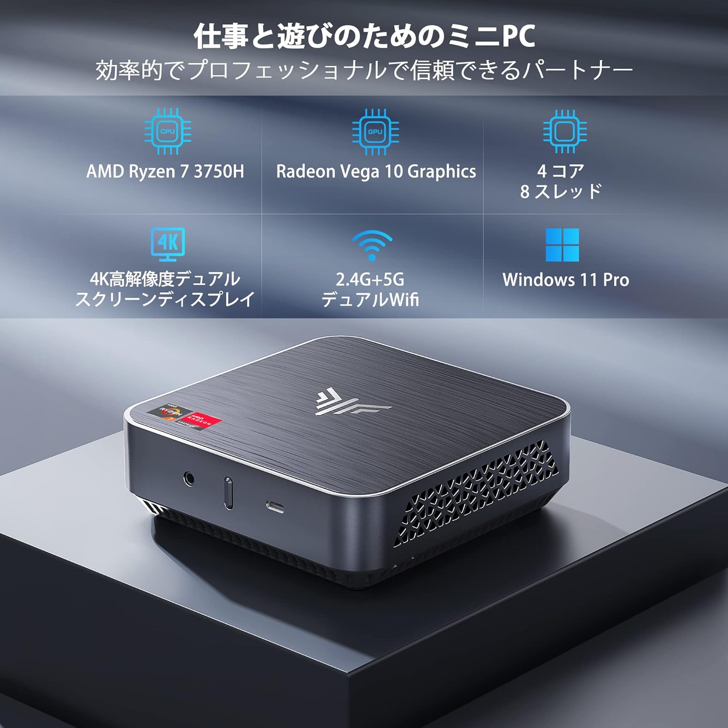 Maxtang ミニ PC Intel Core i7-13620H [10C/16T] 最大 4.9 GHz