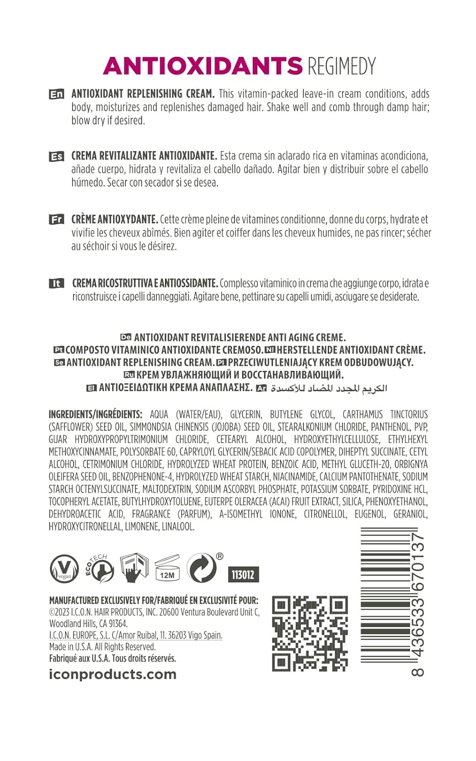 I.C.O.N. Antidote Anti-Aging Replenishing Cream 8.5 oz.