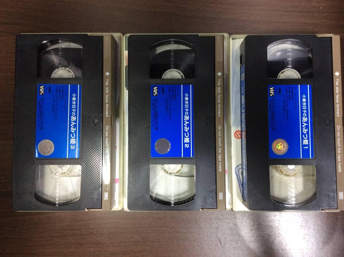 Amazon.co.jp: 【希少良品】小泉今日子のあんみつ姫 セル版VHS : おもちゃ