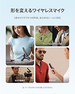 BOYA Magic Wireless Microphone Pin Microphone, Compatible with iPhone 16/15 & Android/4 in 1/Safety Track/Auto Gain/Transmission Distance: 100 m/2 People, AI Noise Cancellation, Bluetooth Not Required