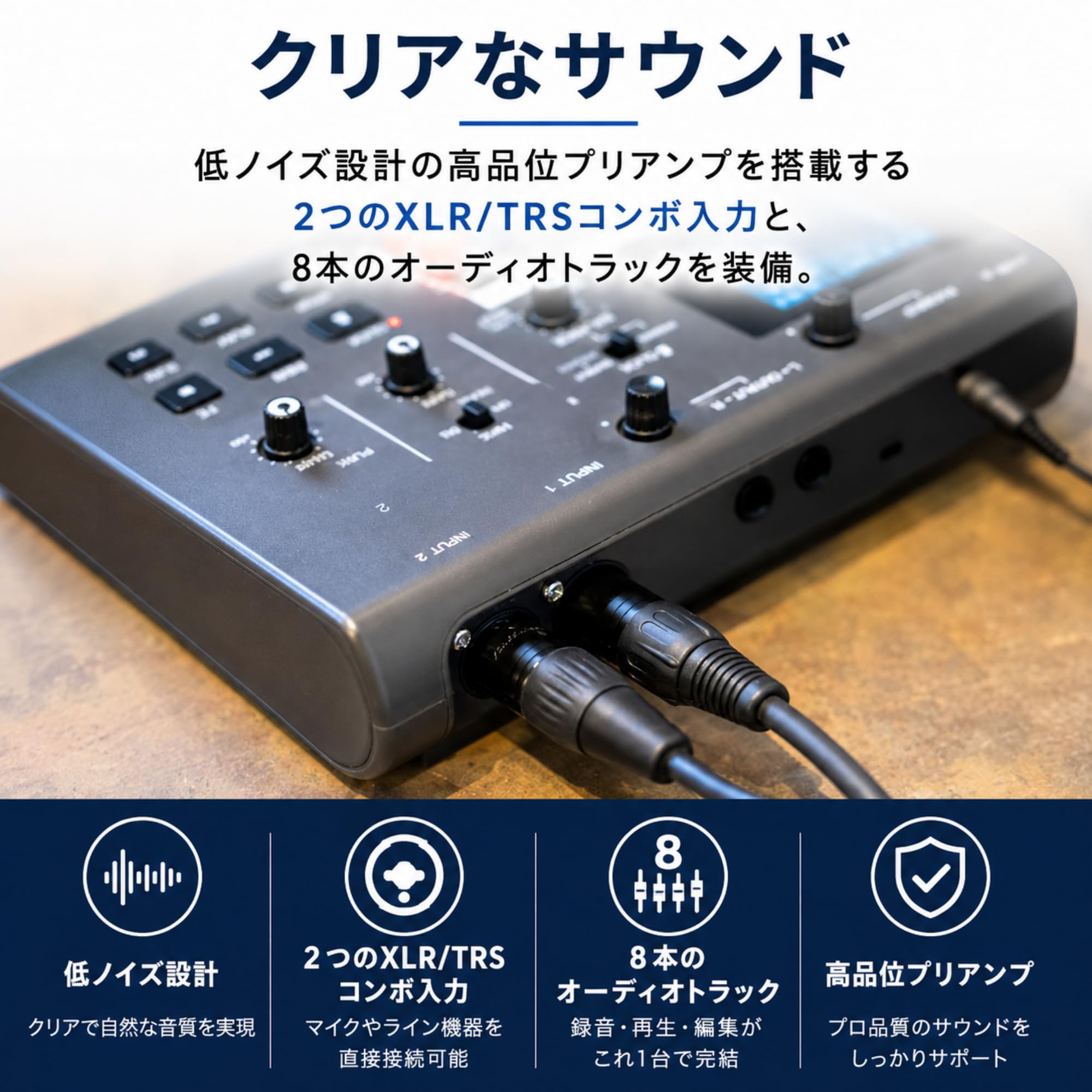 Amazon.co.jp: ZOOM(ズーム)R12 マルチトラックレコーダー MTR | 8