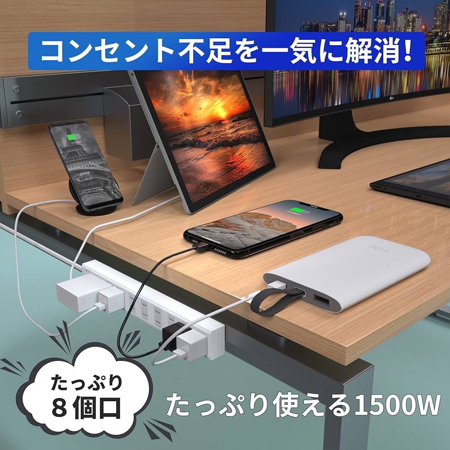 ⭐️クンクン(他の方はご遠慮下さい) ZenFone 8 Flip [ZS672KS] SIMフリー版 | APN設定方法