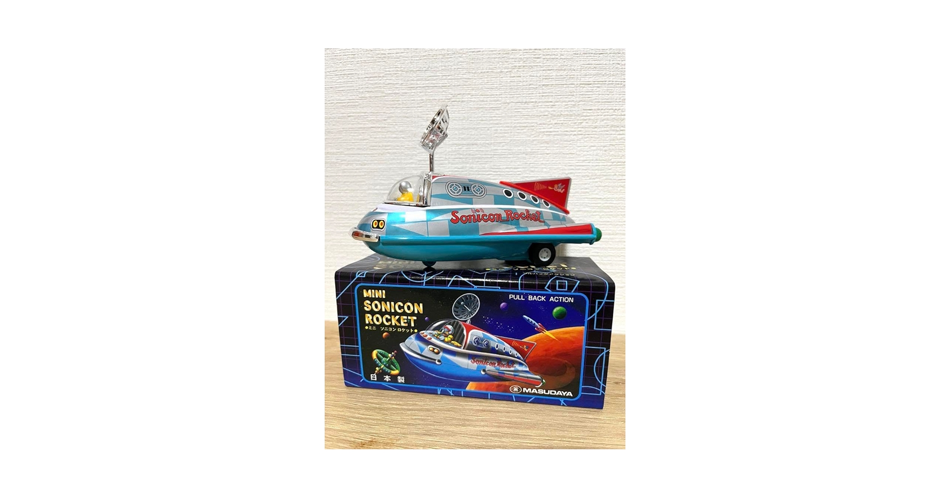 増田屋 ブリキ ソニコンロケット 1950s 昭和レトロ 増田屋 ブリキ ソニコンロケット 1950s 昭和レトロ ソニコン