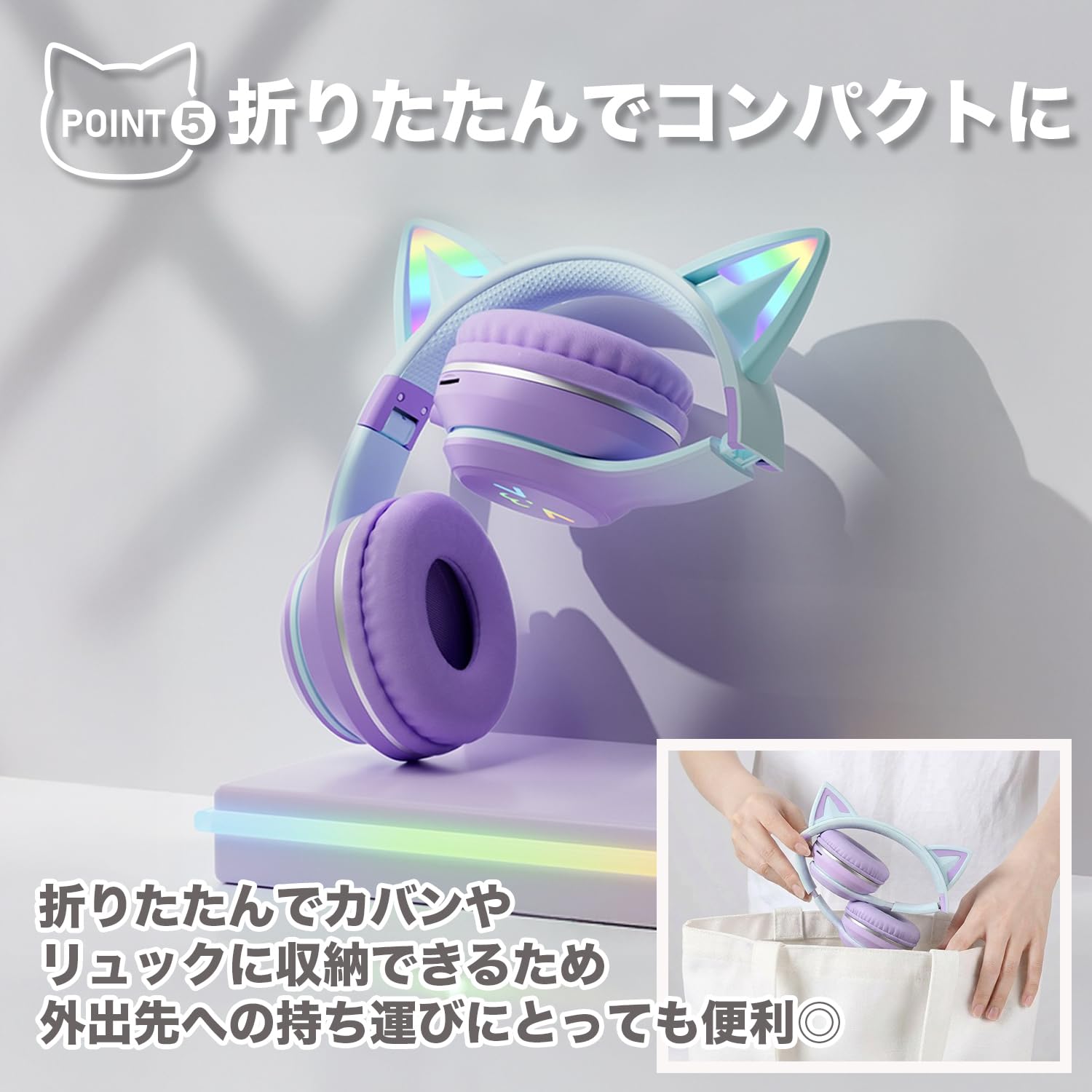 Amazon.co.jp: インクのチップス 猫耳 ヘッドホン ワイヤレス