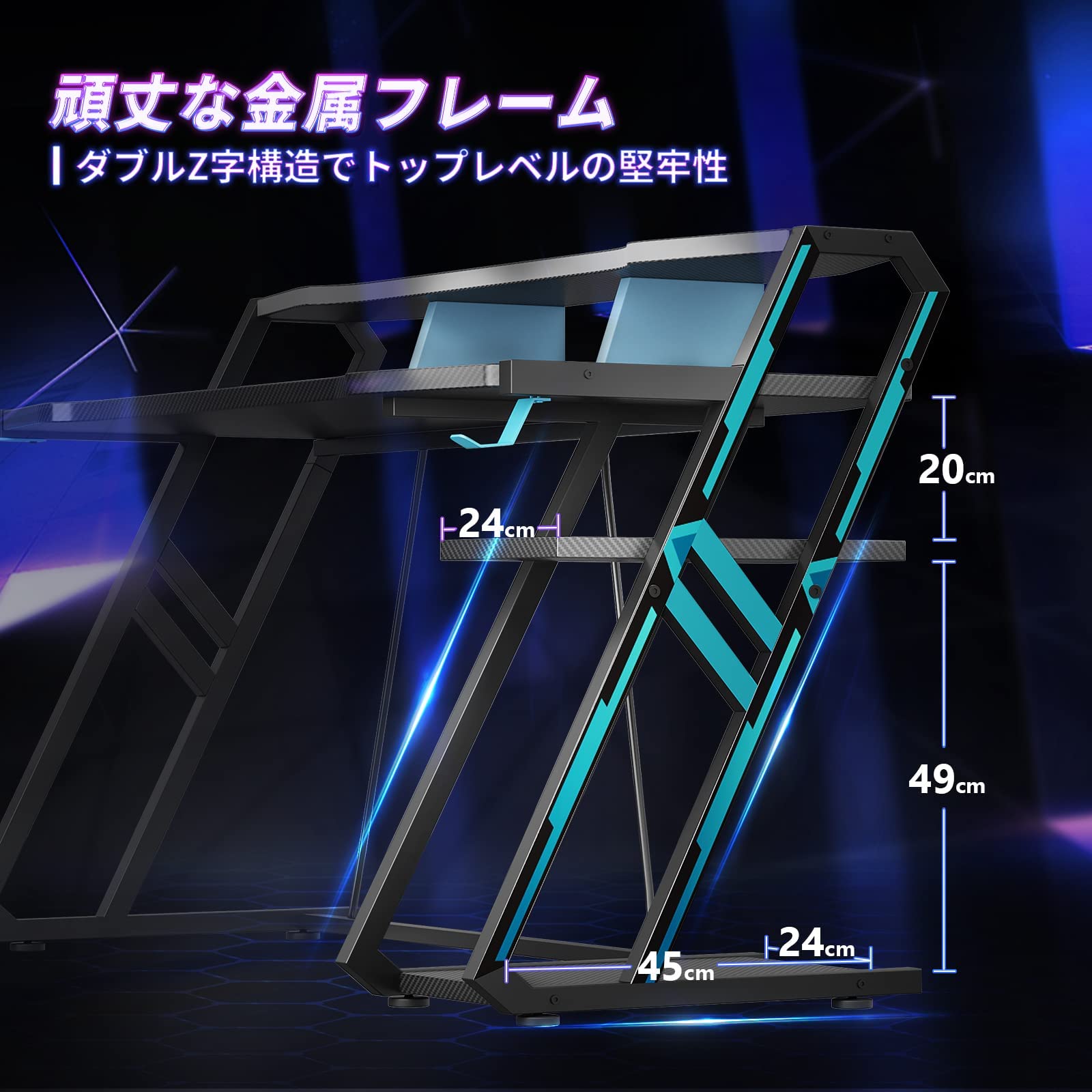 Amazon.co.jp: ゲーミングデスク パソコンデスク 幅100㎝ 安定丈夫 