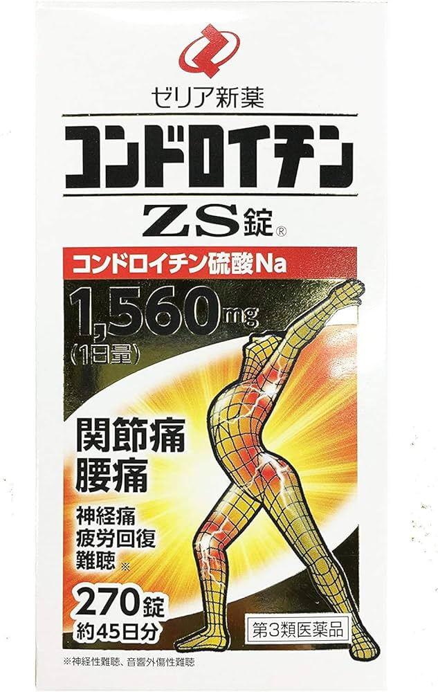 医療　セット 救急用品 FC滅菌カットガーゼ M 5枚入 | 【ミドリ安全】公式通販